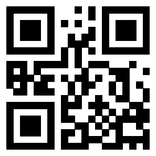 Il QrCode di 3205348702