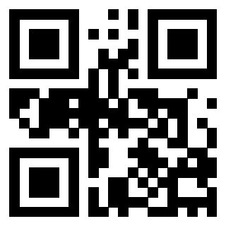 Scansione del QrCode di 3205348753