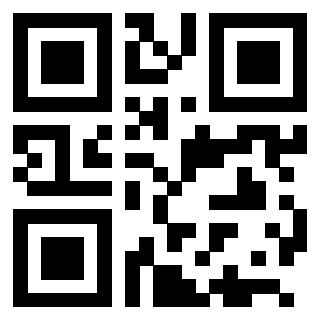 Scansione del QrCode di 3205348823