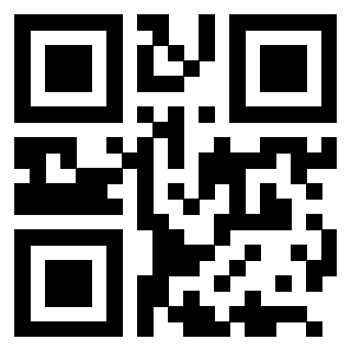 Scansione del QrCode di 3205348878