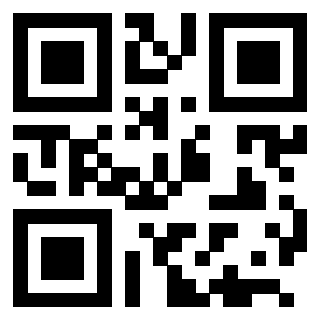 Scansione del QrCode di 3205348933