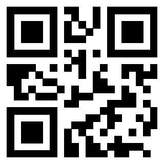 Scansione del QrCode di 3205348975