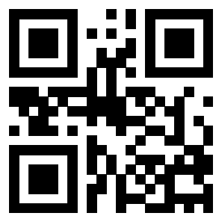 Scansione del QrCode di 3205349005