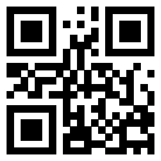 Il QrCode di 3205349046