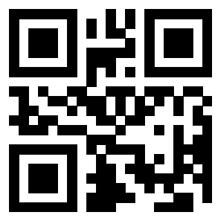 Scansione del QrCode di 3205349052