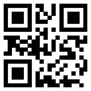 Scansione del QrCode di 3205349060