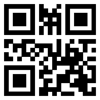 Scansione del QrCode di 3205349171