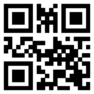 Scansione del QrCode di 3205349232