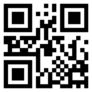 Il Qr Code di 3205349300