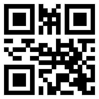 Scansione del QrCode di 3205349304