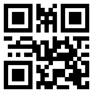 Scansione del QrCode di 3205349310