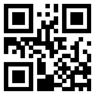 Scansione del QrCode di 3205349331