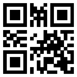 Scansione del QrCode di 3205349352