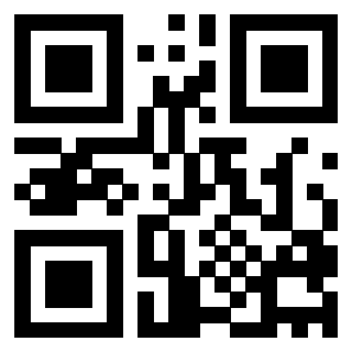 Scansione del QrCode di 3205349370