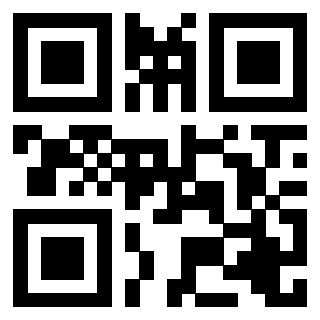 Il QrCode di 3205358004
