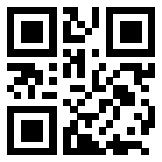 Il QrCode di 3205358008