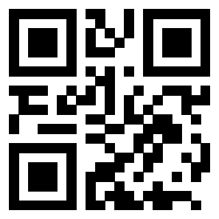 Scansione del Qr Code di 3205358019