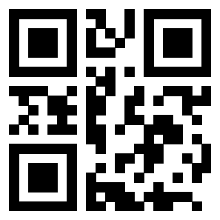 Scansione del QrCode di 3205358145