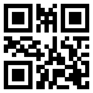 Scansione del Qr Code di 3205358146