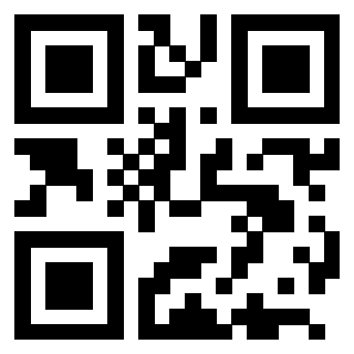 Scansione del QrCode di 3205358173