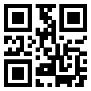 Scansione del QrCode di 3205358216
