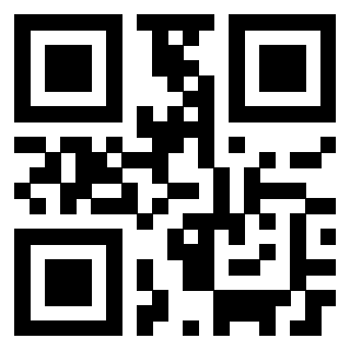 Scansione del QrCode di 3205358217
