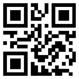 Il QrCode di 3205358219