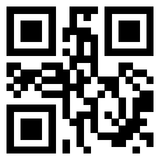 Il Qr Code di 3205358230