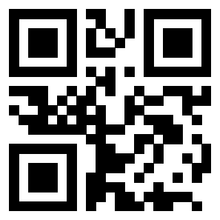 Scansione del Qr Code di 3205358248