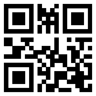 Scansione del QrCode di 3205358264