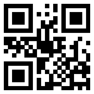 Scansione del QrCode di 3205358310