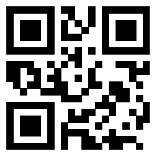 Scansione del QrCode di 3205358394