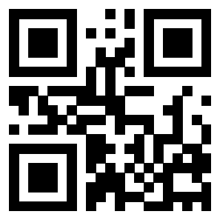 Scansione del Qr Code di 3205358406