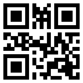 Scansione del Qr Code di 3205358411
