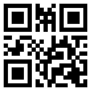 Scansione del QrCode di 3205358441