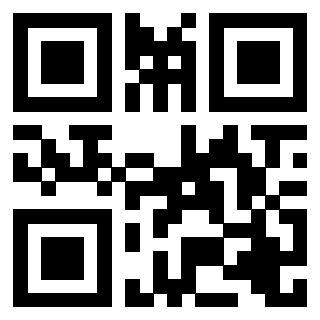 Il QrCode di 3205358464