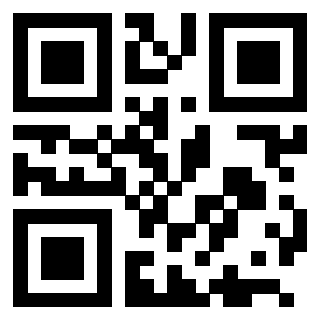 Scansione del Qr Code di 3205358469