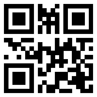 Il Qr Code di 3205358472