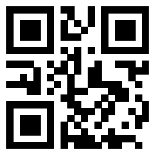 Scansione del QrCode di 3205358481