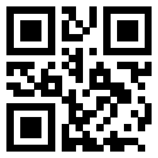 Il QrCode di 3205358538