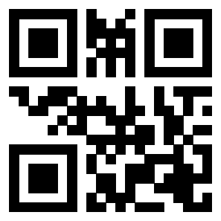 Scansione del QrCode di 3205358573