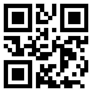 Scansione del QrCode di 3205358617