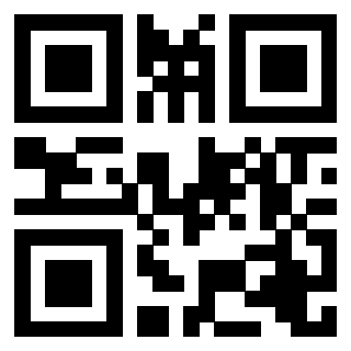 Scansione del Qr Code di 3205358618