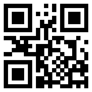 Il QrCode di 3205358620