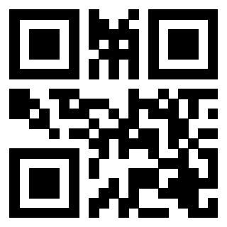 Scansione del Qr Code di 3205358624