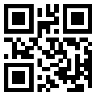 Scansione del Qr Code di 3205358629