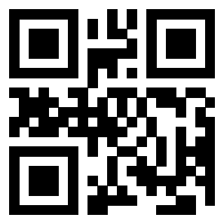 Scansione del QrCode di 3205358648