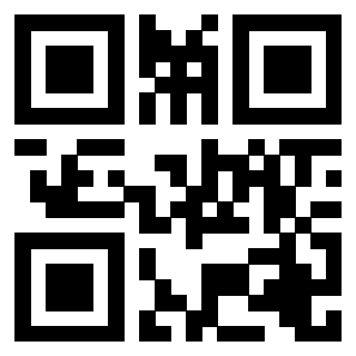 Il QrCode di 3205358670