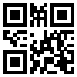 Scansione del QrCode di 3205358704