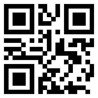 Scansione del QrCode di 3205358712